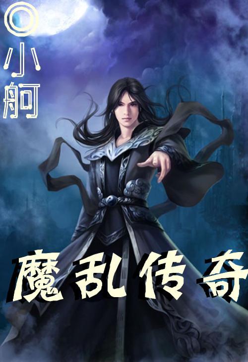 温太医为甄嬛抽血,娘娘患了宫外孕,医护人员的联欢会笑点频出