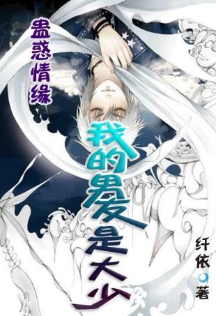 荣耀CEO赵明:卫星通信飞入寻常百姓家