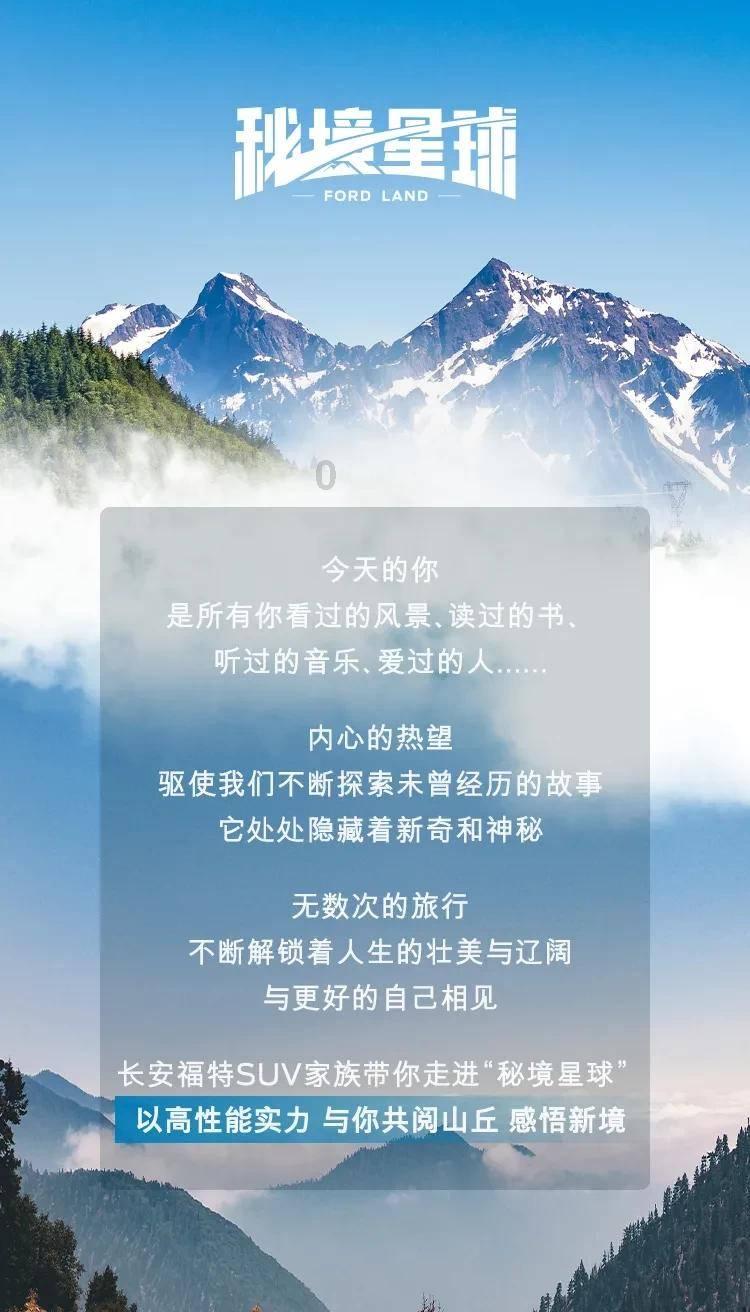 张小斐的演艺生涯：出道15年他是一个才华横溢具有东北的幽默感