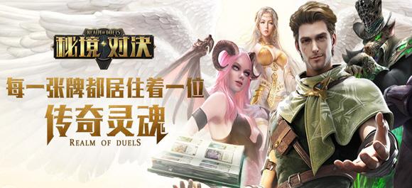 降雪持续,新一轮雨雪低温天气将影响我国大部地区