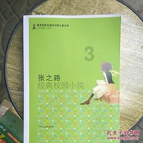 加快打造更具特色“水运江苏”!2023年江苏港航成绩单出炉
