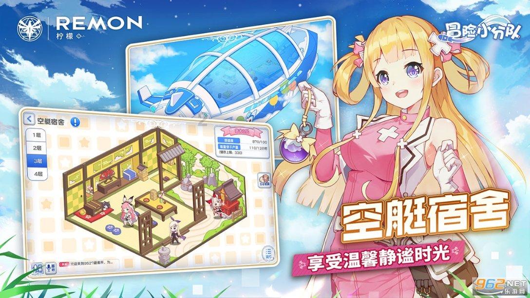新春走基层 | 地铁服务再提升 温暖乘客回家路