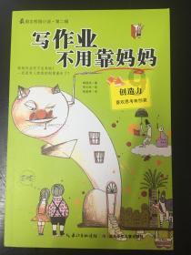 小猫钓鱼游戏龙王版有船