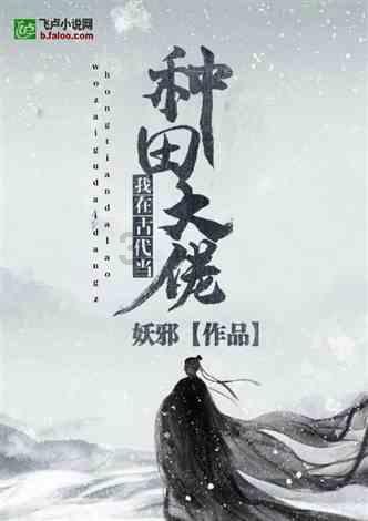 全民剧本大师内置菜单