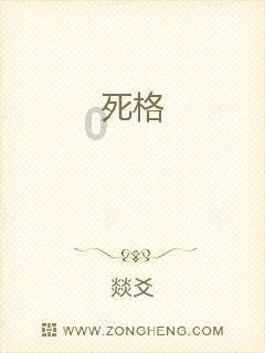 灾难来临时7