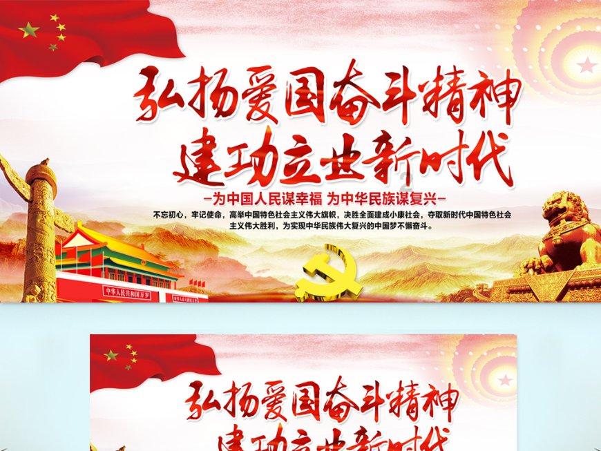 美国防长有望“完全康复”,预计29日返岗