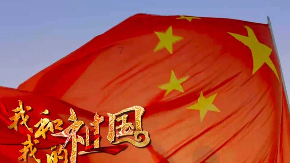 联播连连看 | 织密“共富”高速路网