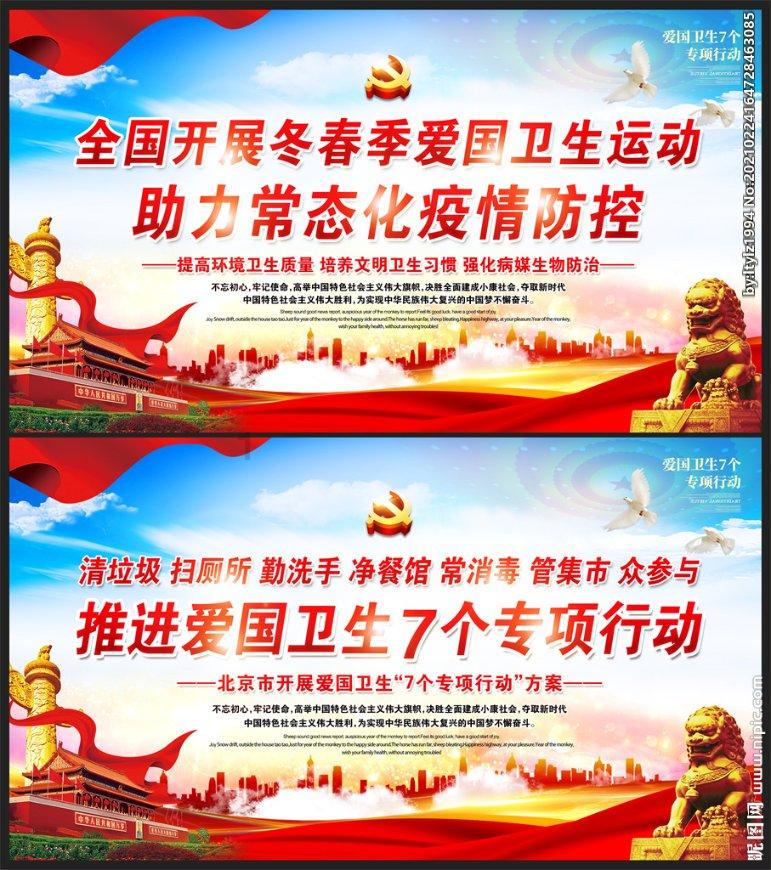 冬笋的“别致”吃法,开胃又下饭,螺蛳粉里必不可少
