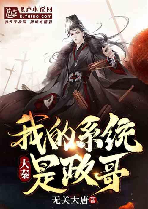 突击英雄