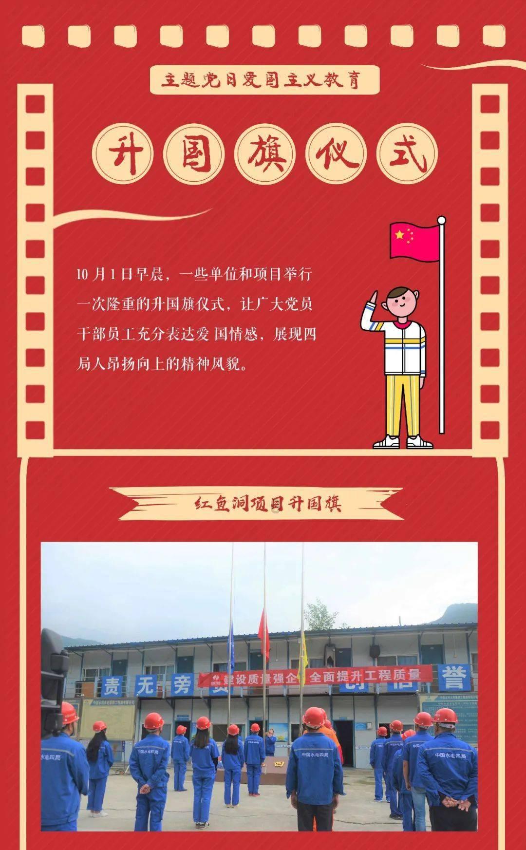球球大作战下载最新版