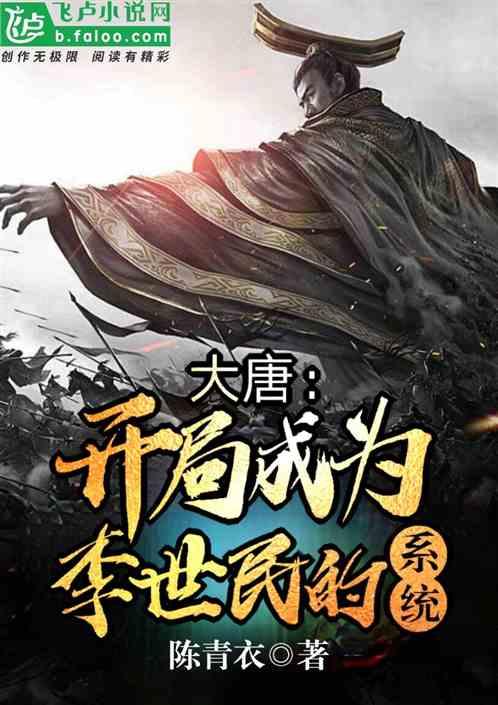 再见大连人!拒绝退役,闫相闯最新下家曝光