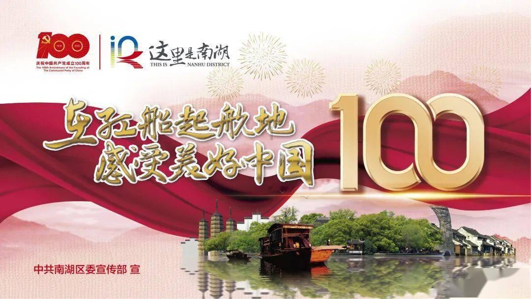 成语大全四字成语查询知识星球 - 专注知识分享与交流