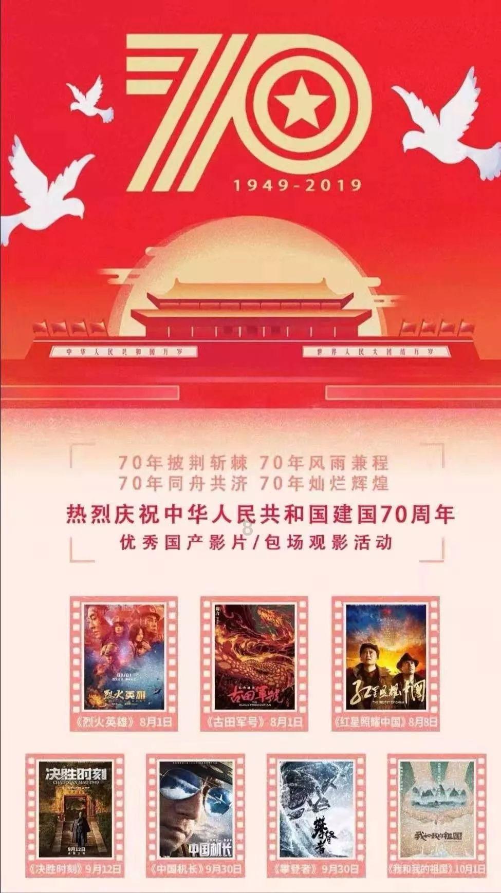 超级机器人战斗4