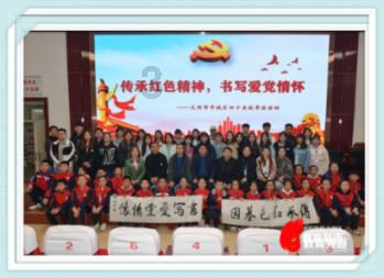 探索法兰西第一帝国版图覆盖了当今哪些欧洲国家?知识星球,丰富你的学习旅程!
