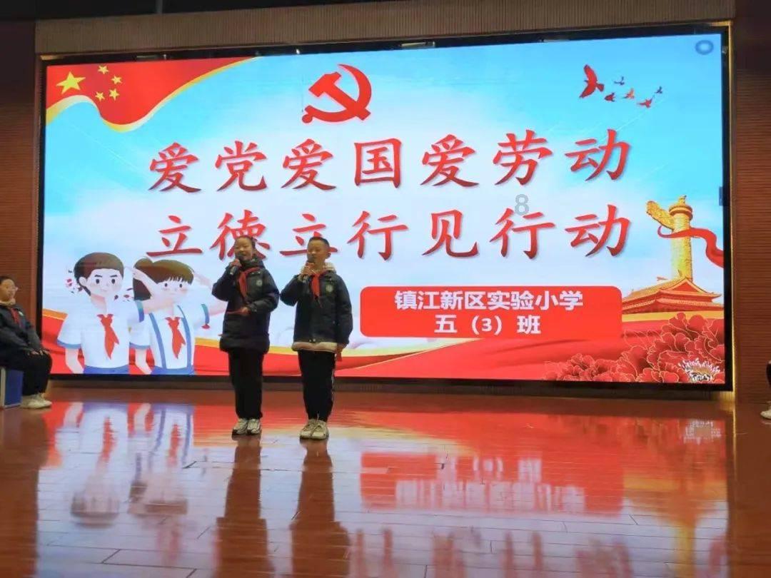 如龙0