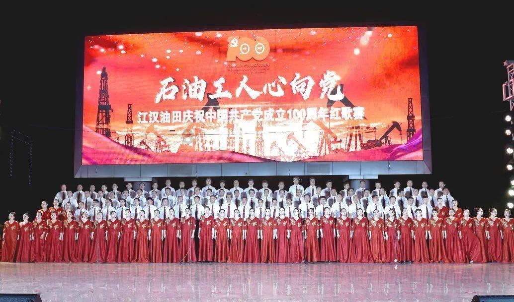 救援受困的小恐龙