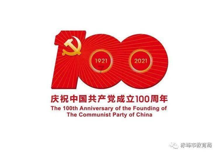 每天到医院探望 还带来热乎的饭菜 这位村支书把服务送到村民心坎里