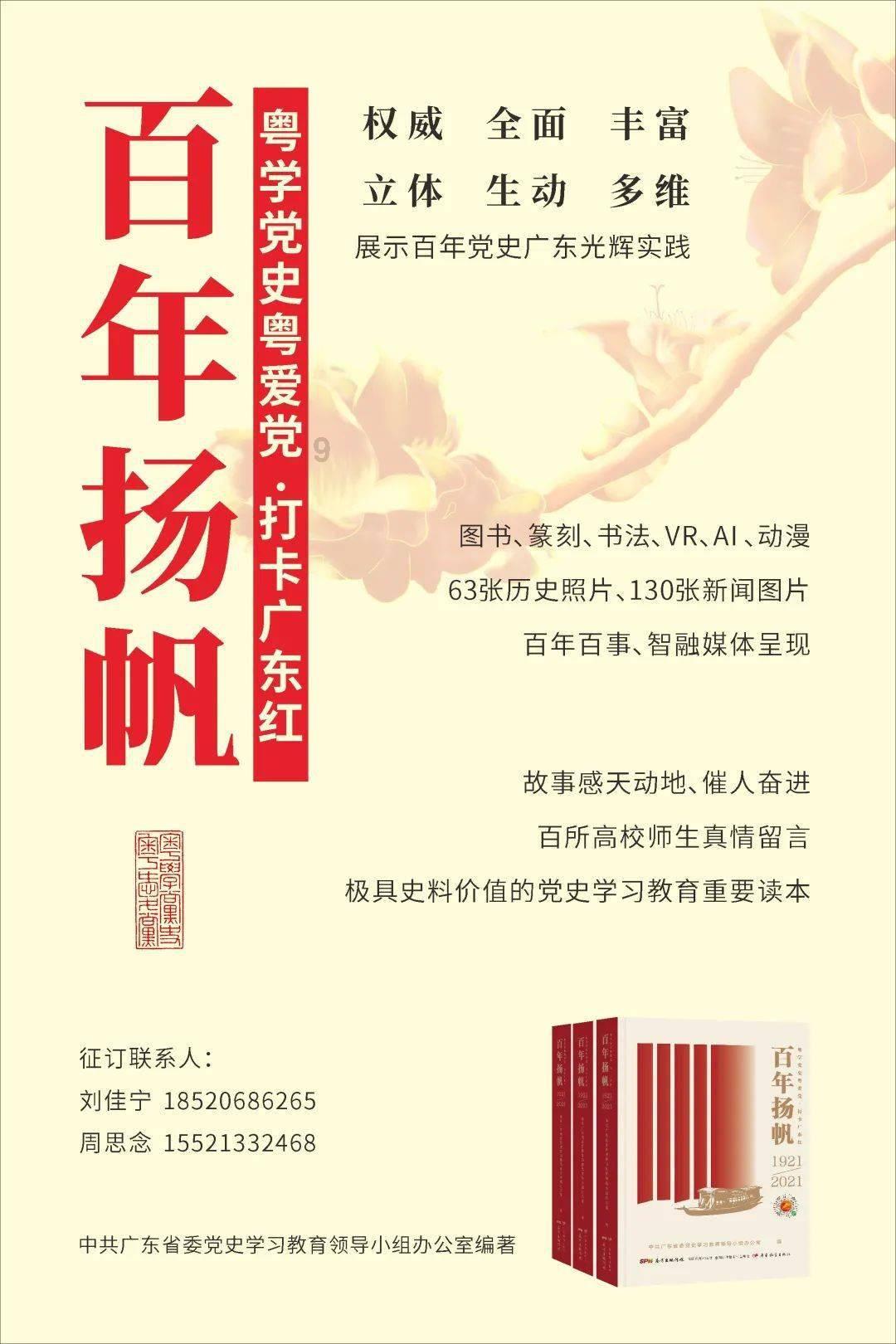机智问答网页-解答问题神器异地恋情侣的恋爱保证是什么?女朋友不接受异地恋怎么办?