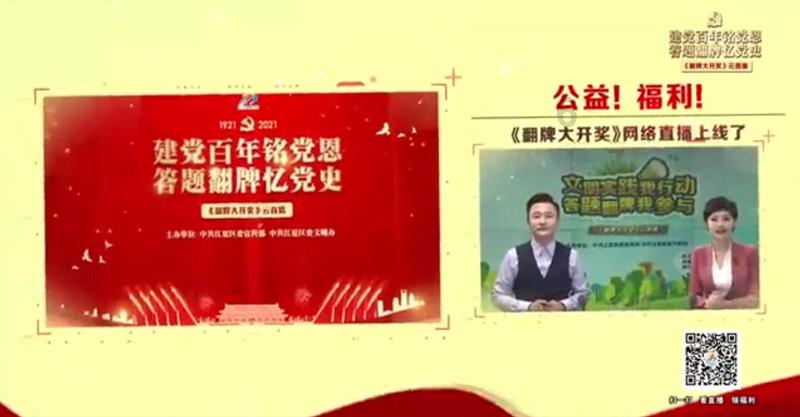 我嫌弃父母就没良心了?-发现与分享最新的网络热点话题