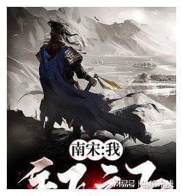 消逝的光芒