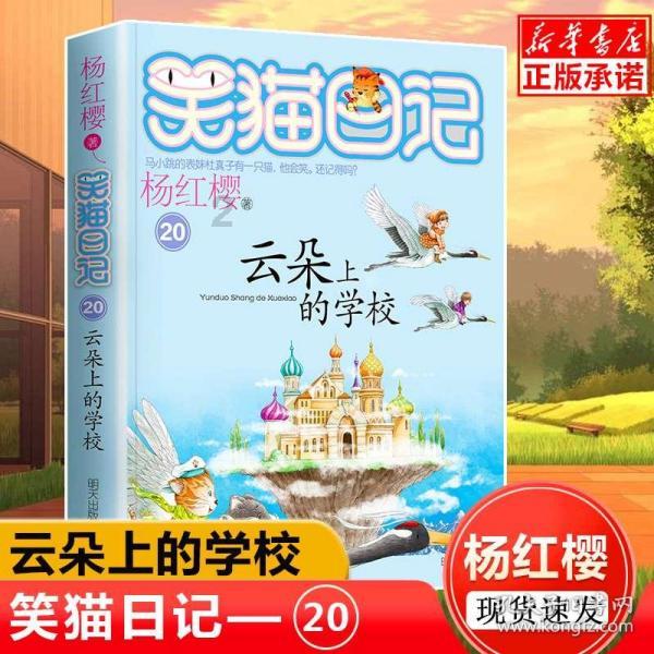 杨靖宇的警卫员,负伤藏身密林60多天,撞见过狼群冻掉脚趾