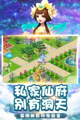 “清泉流齿怯初尝” 快来青神椪柑节体验苏东坡品橘之乐